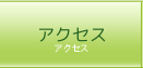 ANZX