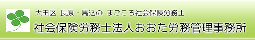 c@En@̓ЉیJm@cK
